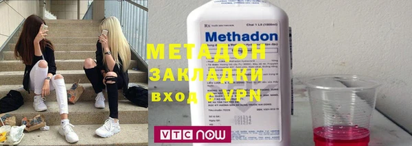 дистиллят марихуана Баксан