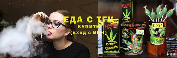 прущий лед Балабаново