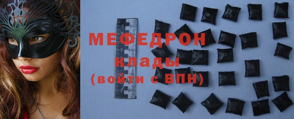 прущий лед Балабаново