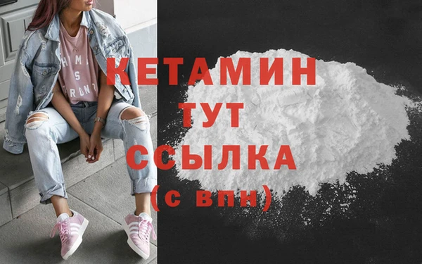 прущий лед Балабаново
