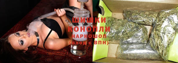 дистиллят марихуана Баксан