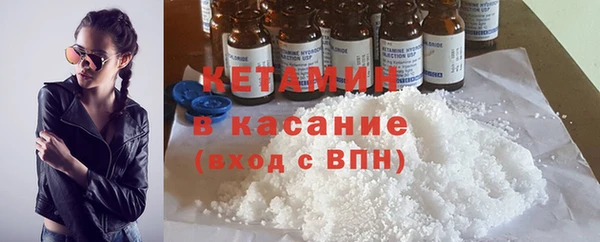 прущий лед Балабаново