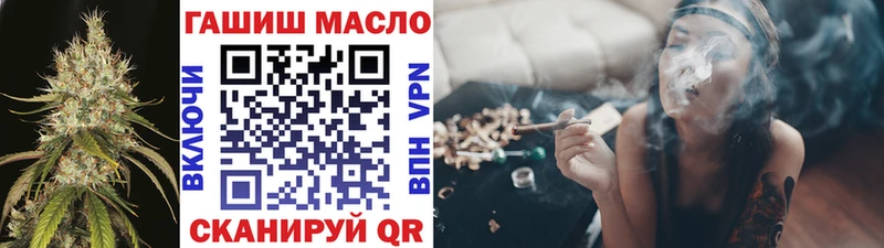 Дистиллят ТГК жижа  Минусинск 